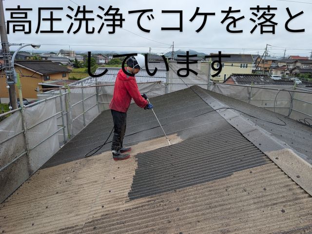 経験31年の店長が最後まで責任を持ち安心対応!