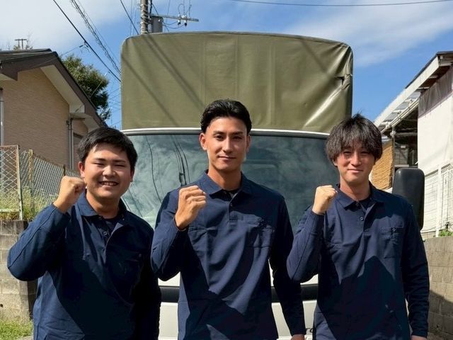 【最短当日】【2t箱車×2名作業】【大量案件歓迎】【丁寧&迅速】まずは見積りから