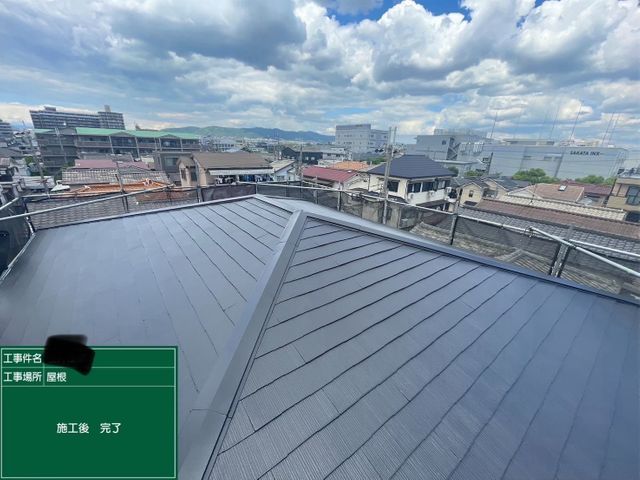 屋根塗装!最新ドローンシステムで細かく調査を行います!