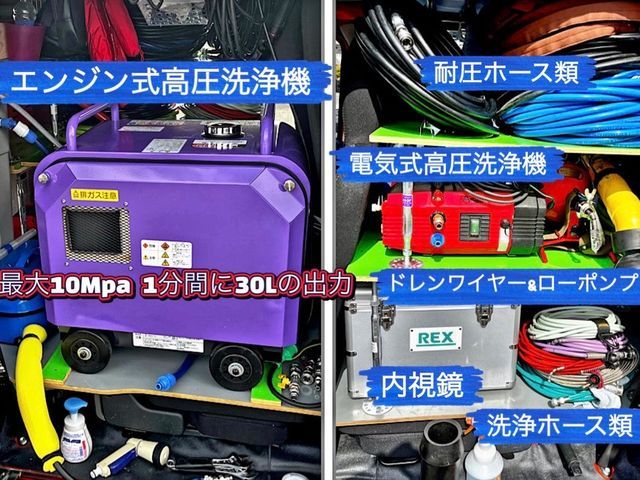 《高圧洗浄で快適◎》ベランダ壁・床・雨水排水管・網戸・溝・サッシを標準で高圧洗浄