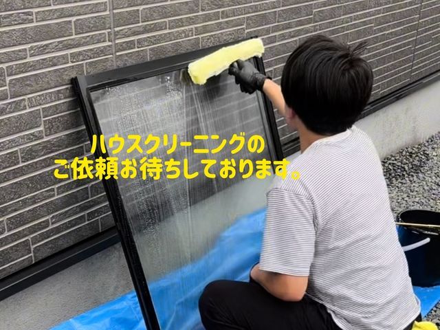 プロの技術でご満足いただけるように心を込めて作業いたします