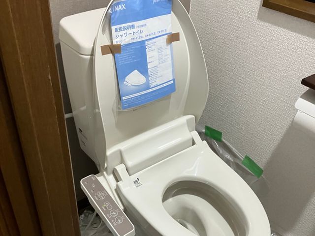 ◎年中無休◎予約から施工まで100%自社対応◎営業時間外も対応可能