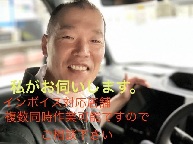 各種ランプ類、こちらからご相談下さい