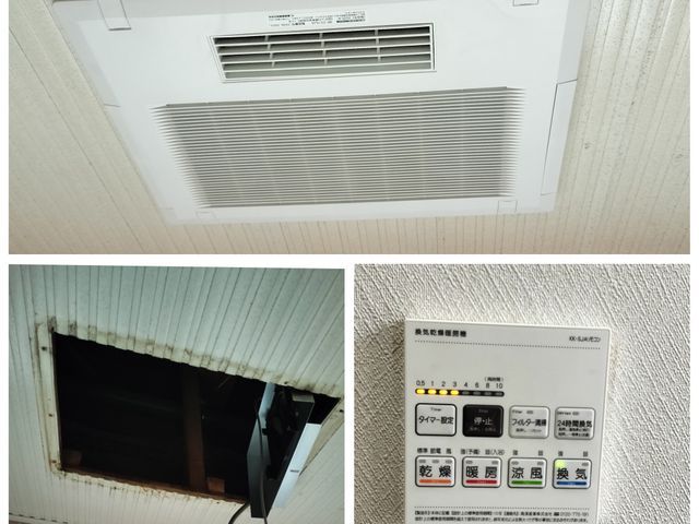 お客様のお力になります!経験と知識を活かして迅速丁寧に作業いたします