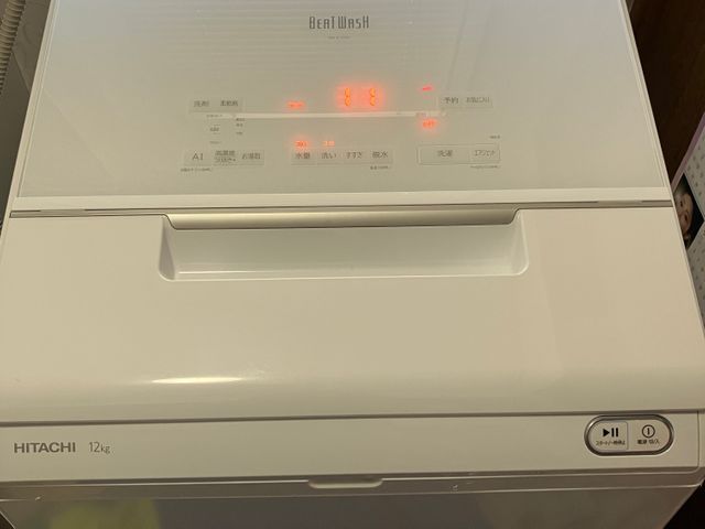 縦型洗濯機のクリーニング!洗濯物に黒い物がついてませんか?ぜひ!