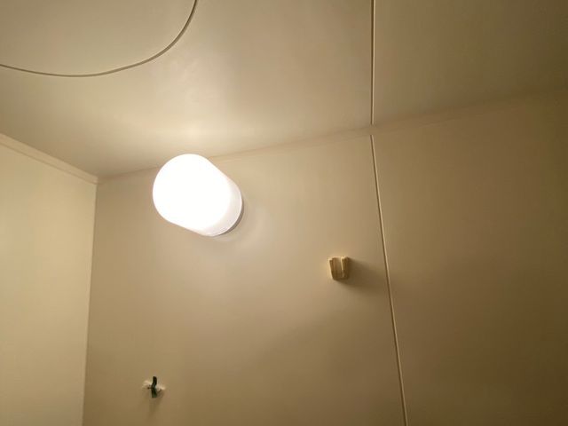 写真など見せていただけますと見積もりができる場合もあります