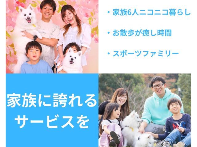 【各メーカー対応】分解洗浄でカビ撃退!汚れにサヨナラ