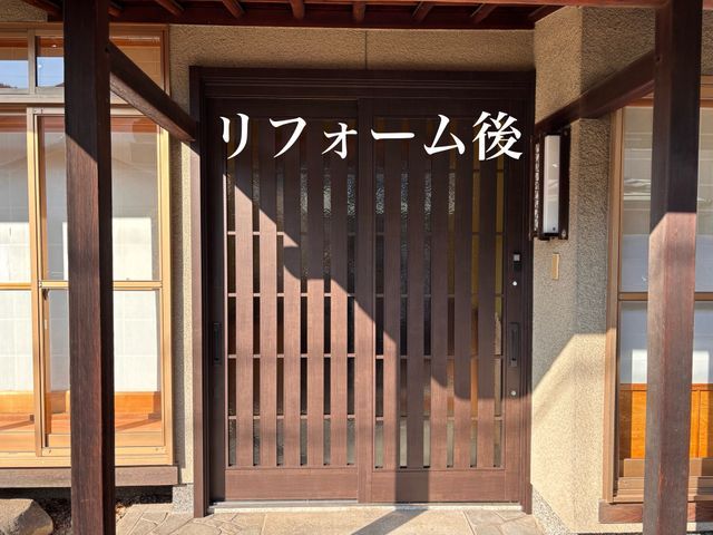 【LIXIL】玄関リフォーム
