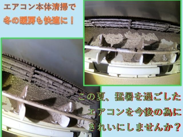 お客様のお力になります!経験と知識を活かして迅速丁寧に作業いたします