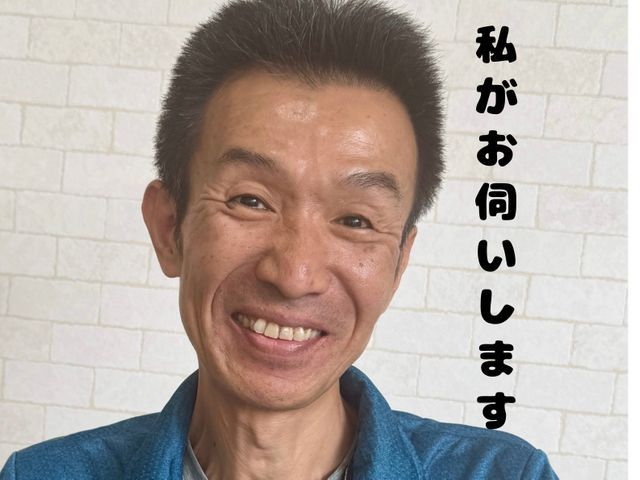【ハウスクリーニング士】が丁寧にお掃除します★ご新規様歓迎★クレカ・ペイ決済対応