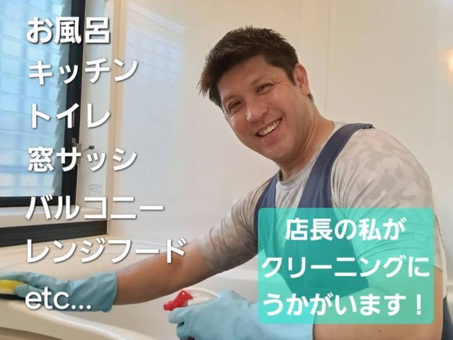◉セットがお得!!!◉セット割引込み!!!◉1日限定1件!!!◉徹底リセット!!