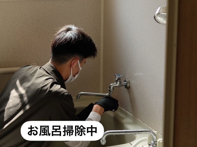 お客様のお力になります!経験と知識を活かして迅速丁寧に作業いたします!