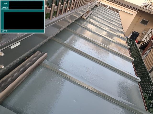 高耐久屋根塗装