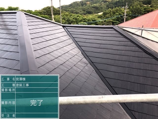 お客様のお力になります!経験と知識を活かして迅速丁寧に作業いたします