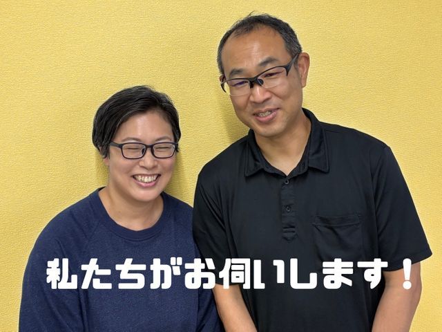 お客様のお力になります!経験と知識を活かして迅速丁寧に作業いたします!