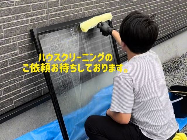 キッチンピカピカ、心スッキリに。今年も後3ヶ月!!!人気のサービスでございます。