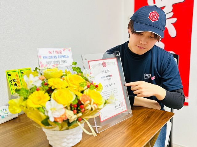 ◎24時間対応可能!◎請負業者賠償責任保険★小さな引越しから大きな引越しOK!