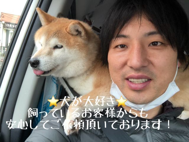 お客様のお力になります!経験と知識を活かして迅速丁寧に作業いたします