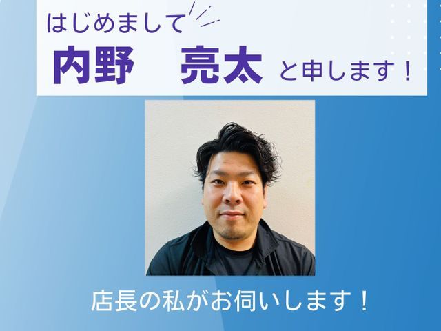 ぼったくり撲滅!安心の排水管洗浄サービス【明朗会計・事前説明あり】
