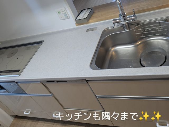 プロの技術でご満足いただけるように心を込めて作業いたします