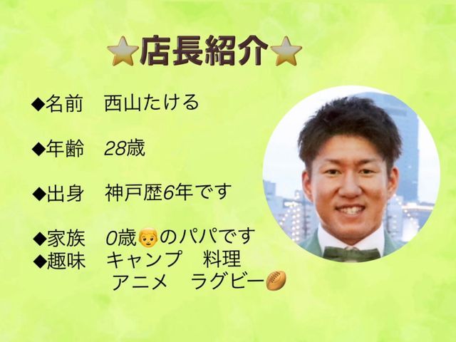 ビートウォッシュ完全分解可!ビフォーアフターをお見せします。