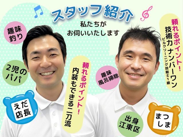 【くらま歴9年の本物です】複数台は超割引!10/27〜予約可能!