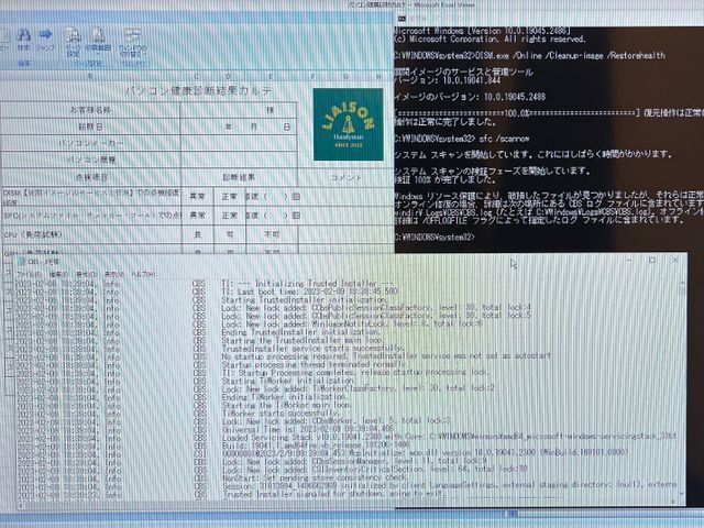 ◆私が直接お伺いします◎親切丁寧に対応いたします!お任せください!