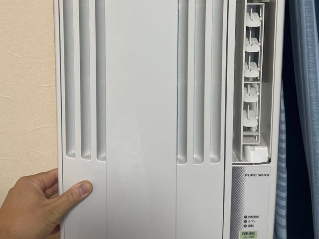窓コン取り付けサービス