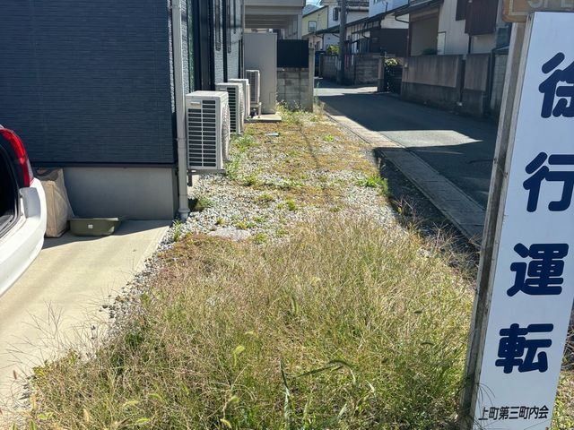 仙台市委託実績の信頼!女性スタッフ指定可能で安心対応
