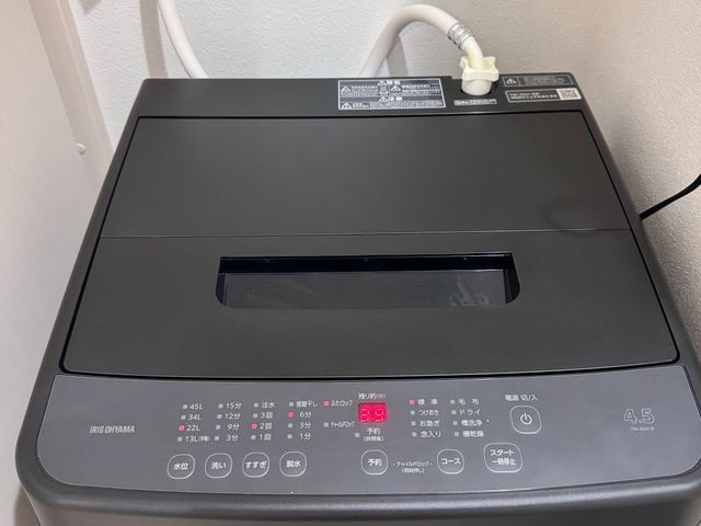 洗濯機設置まるごとおまかせ|ていねい&しっかり対応!