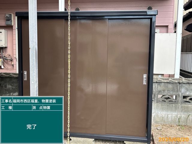 お客様のお力になります!経験と知識を活かして迅速丁寧に作業いたします