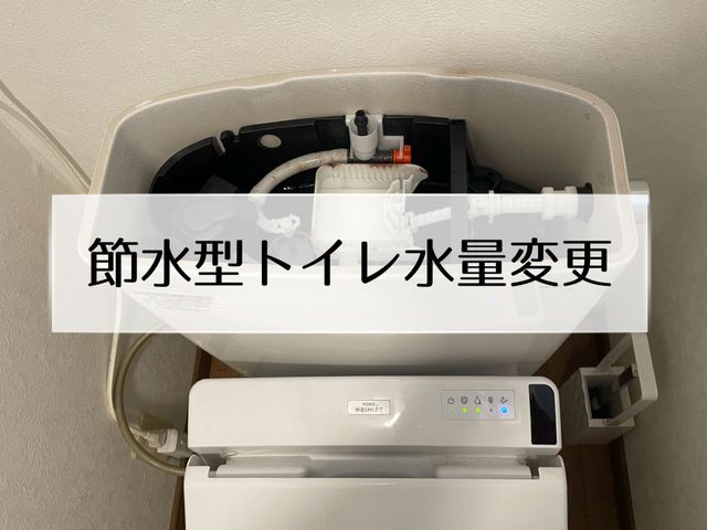 お客様のお力になります!経験と知識を活かして迅速丁寧に作業いたします