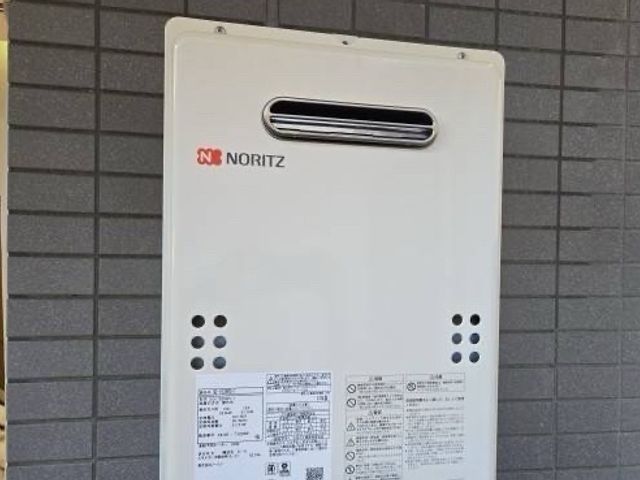 給湯器交換お任せ下さい!お客様の期待を裏切りません。まずはご相談下さい!