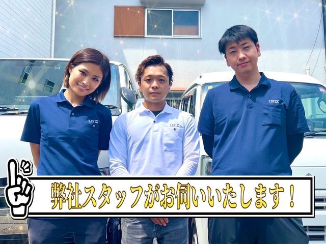 弊社スタッフのみで施工します!お気軽にお見積り下さい。
