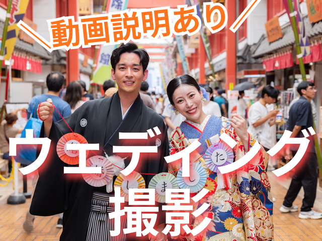 ◆フォロワー21万人超◆話題のSNSプロが撮影◆動画説明あり◆翌日納品◉