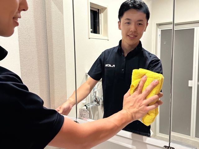【迷ったらお爽師!】《業界歴10年以上の実績》◎豊富な経験と知識で安心お任せ◆