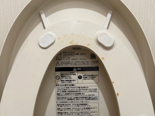 元プロキックボクサーの清掃!作業中のセキュリティー面はご安心下さいませ。