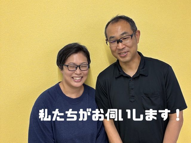 お客様のお力になります!経験と知識を活かして迅速丁寧に作業いたします!