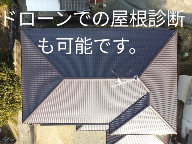 経験31年の店長が最後まで責任を持ち安心対応!