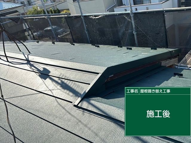 【過去対応件数600件超】13年間の信頼と技術で悦びを