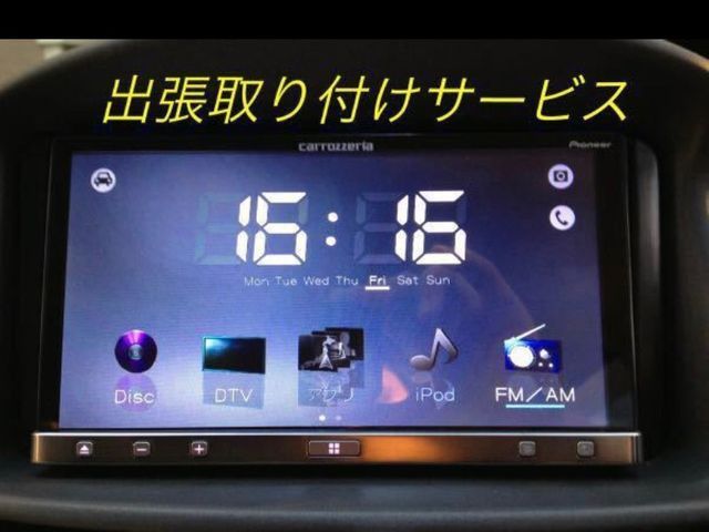 【業歴10年以上の経験と実績】年中無休! 営業時間外も対応OK!