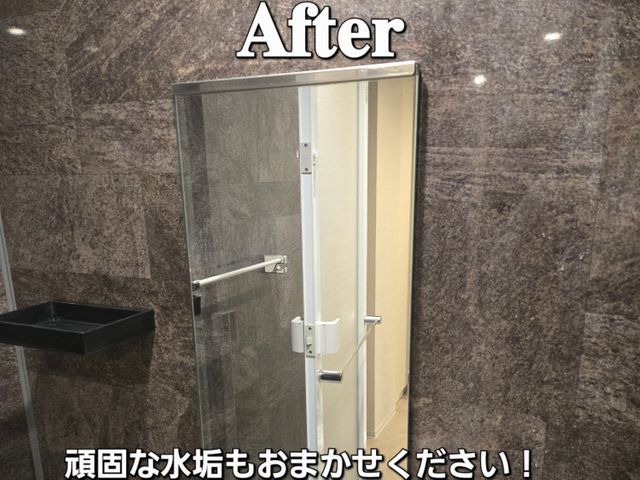 プロの技術でご満足いただけるように心を込めて作業いたします