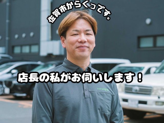 【整備歴26年】確かな技術で丁寧に取付。時間外の対応も、お気軽にご相談ください。