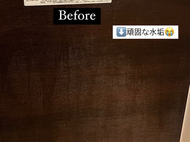 「毎日使う“3大ストレスゾーン”をプロがスッキリ!」「水垢・カビ・油汚れ…