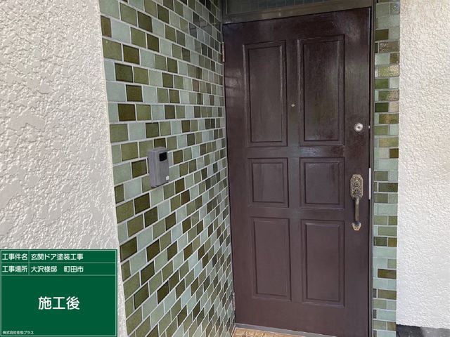 プロの技術でご満足いただけるように心を込めて作業いたします