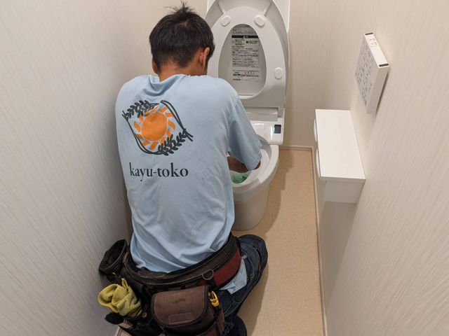 <北九州市発>実績10年以上!経験豊富なスタッフが丁寧に対応します!