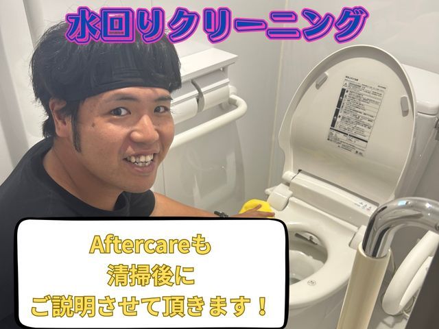お客様のお力になります!経験と知識を活かして迅速丁寧に作業いたします