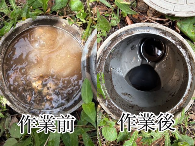 【即日対応可能】排水管洗浄◎まずはお気軽にご相談ください!
