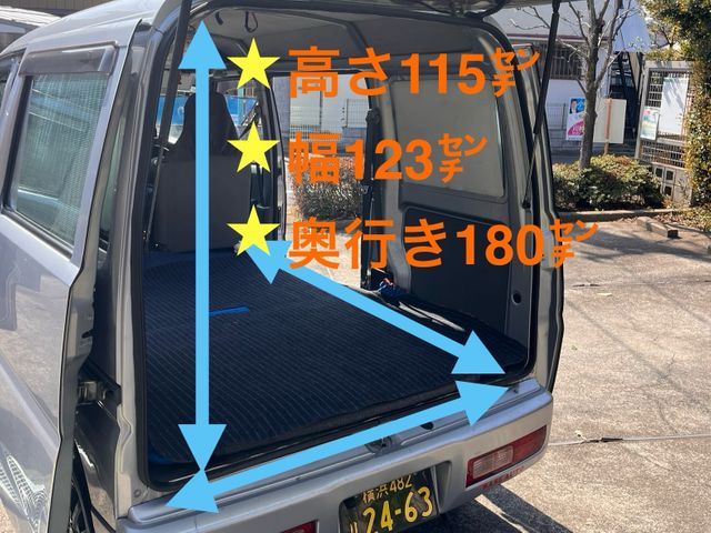 エリア外OK、複数ピストンOK、深夜早朝単身•学生•ご家族•お急ぎなど!禁煙車☆