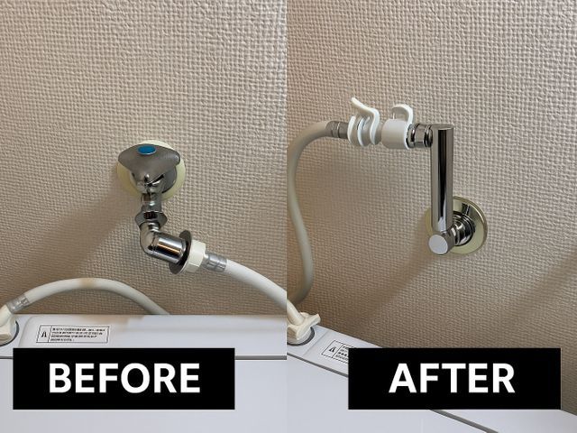 洗濯場水栓交換